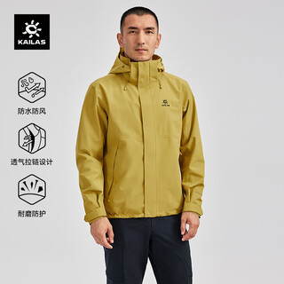 Kailas kailer stone hunting jacket filtertec 2l waterproof outdoor hiking windproof jacket mountaineering suit for men