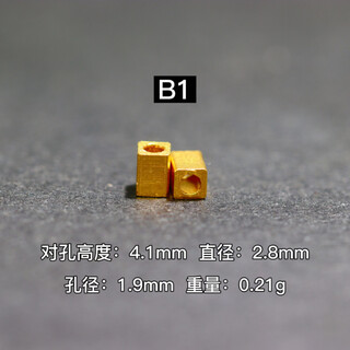 Baozha 18k gold accessories diy six-character mantra separated by beads and patterned spacers gold short tube bracelet bracelet accessories handmade wire harness b1