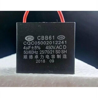 Universal suction range hood accessories motor starting capacitor model cbb614uf5uf6uf450v universal 6uf