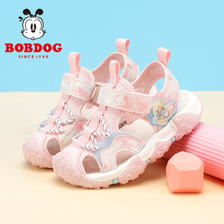 Bobdog children's shoes soft sole toe cap children's shoes summer children's sandals for women 105532058 light pink 25