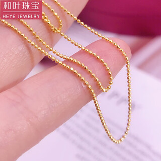Heye jewelry bright blind section 18k gold necklace women's au750 bead chain k gold clavicle chain sweater chain 18k bead chain 18k gold medium thick 45cm approximately 2.67 grams