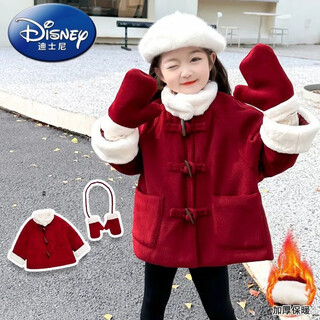 Disney (disney) girls red woolen coat, korean winter style, stylish children's velvet coat, baby fashionable new year's coat, dark red 120