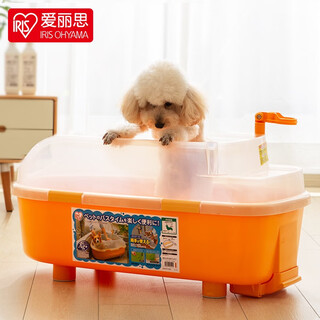 Iris dog bathtub iris pet bathtub dog bathtub cat bathtub teddy bathtub large orange (suitable for pets within 55cm in length)