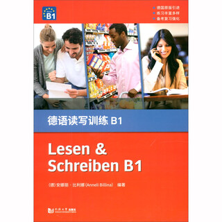 German reading and writing training b1
