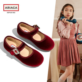 Ariaca ariasu girls princess shoes soft sole 2024 new summer little girls fashionable single shoes children's shoes red 26 inner length 16.5/suitable for foot length 16.0