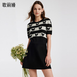 Gloria summer lyocell mulberry silk jacquard suit 1b5raa290 08j black jacquard xs