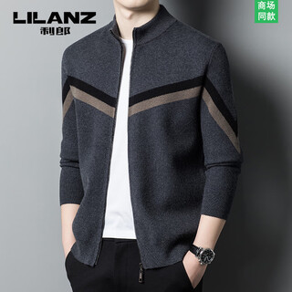 Lilang 100 cashmere cardigan men's autumn and winter business casual warm solid color sweater sweater jacket gray 3xl recommended 175-185