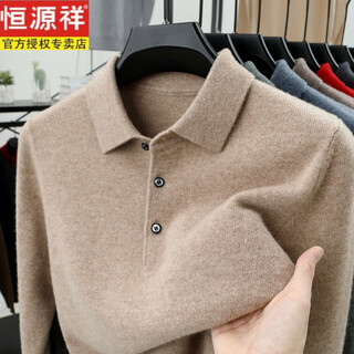 Hengyuanxiang brand 100% pure wool sweater for middle-aged men, thickened lapel sweater, loose large size, polo collar sweater, camel color 165