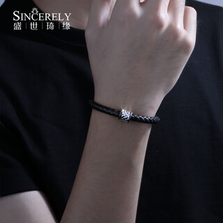 Shengshi qiyuan platinum bracelet for men pt950 platinum bracelet for men platinum bracelet simple and personalized dragon scale transfer bead bracelet for men platinum dragon scale transfer bead bracelet 7.6-7.9 grams