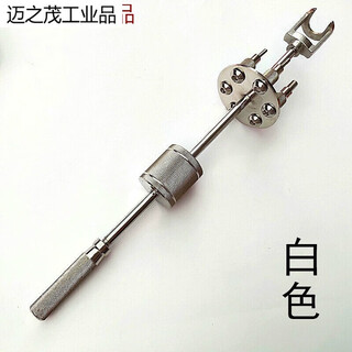 Positioning pin puller disassembly pin tool pin puller mechanical printing machine repair manual hammer bearing white