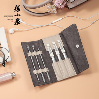 Zhang xiaoquan acne clip to remove blackheads, squeeze acne, acne needle, beauty supplies tool set, 6 pieces, acne tool set h41236000