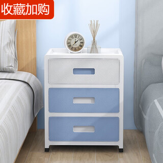 Nafenai bedroom bedside table drawer storage cabinet plastic organizer cabinet with wheels clothes storage cabinet storage box home cabinet 35 sides wide white blue store manager recommends three layers