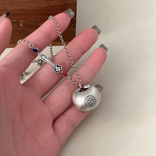 Yinruitai s925 sterling silver yunfu bean necklace women's niche design retro new chinese style clavicle chain necklace xl1342 925 silver