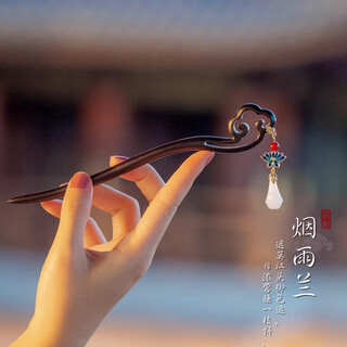 Two generations of happy hairpins for ladies, antique wooden walking tassels, new chinese style high-end hairpins, solid wood hairpins, simple and modern hairpins