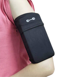 Running mobile phone arm bag, sports wrist bag, outdoor cycling bag, men's and women's fitness coin purse, marathon arm bag, double hole arm bag, m/medium size