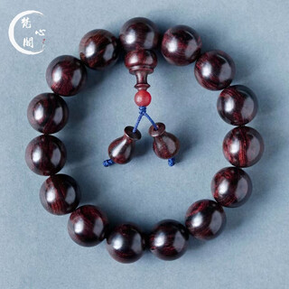 Fanxinge hainan huanghuali bracelet 1.5 purple avocado collectible birthday gift high oil density old life