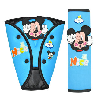 叮贝奇汽车儿童安全带调节固定器宝宝座椅防勒脖限位器保险带护肩保护套 眯眼奇奇（蓝色固定器+护肩套）