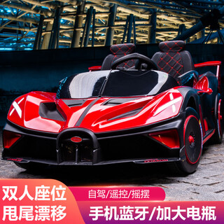 Zhio children's electric car baby four-wheel electric car large sports car two-person remote control drift car painted red + drift version longwei 18v9a + leather