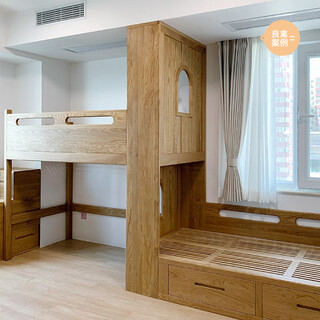 Good bird and good wood offset bed children's room log whole house customized second child room upper and lower beds all solid wood high and low offset bed combinations measurement and design by appointment