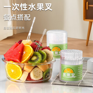 Yingrong fruit fork disposable fork individually packaged plastic fruit inserts fruit shop commercial fruit picks 10,000 pieces full box 200 pieces canned (high quality thickened version)