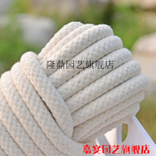 Lzjv special rope for tying cattle, special rope for tying sheep, special rope for tying cattle, cow rope collar, cattle reins, pulling horse and sheep, 10mm 100 meters