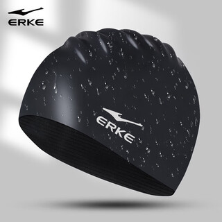 Hongxing erke (erke) swimming cap silicone waterproof cap for adults, unisex, high-elastic ear protection, comfortable long hair without tying the head, professional swimming