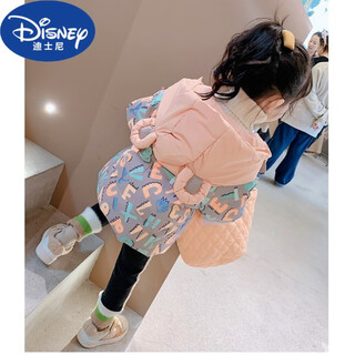 Disney (disney) baby girl autumn and winter jacket girls cotton western style overcoat little girl cotton clothes children's winter coat warmth orange parka 130cm