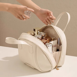 Ono seven days cosmetic bag women's portable new portable travel large capacity travel washing and skin care product organizing storage bag large shell bag milky white 23*22*9