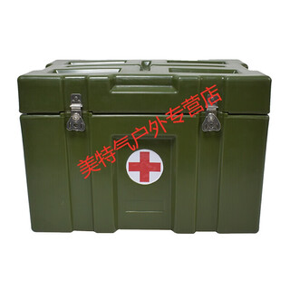 Rotational molding box supply unit outdoor field camping portable multi-functional equipment box airdrop box field medicine box military green 600*400*430