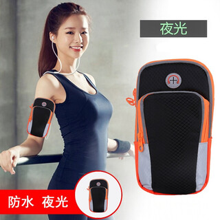 Huwang long-distance running anti-sweat sports arm bag 6-inch outdoor running mobile phone arm bag reflective strip waterproof fabric arm bag black universal for mobile phones below 6.0