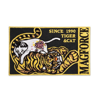 Magforce outdoor fashion embroidery velcro personalized adhesive armband badge mp9132 crouching tiger, hidden cat