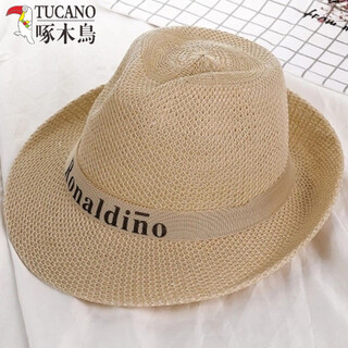 Woodpecker brand middle-aged and elderly straw hat men's summer middle-aged dad jazz hat elderly outdoor sun hat large brim sun hat ronald--khaki color one size (suitable for 55-58cm) express bag