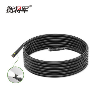 General heng original snake tube industrial endoscope accessories ultra-clear hard-wired high-definition camera integrated length 1/3/5/15 meters 5.5mm dual lens wire length 1 meter