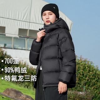 Pathfinder hooded down jacket couple new three-proof duck down jacket outdoor ski sports jacket women - black m
