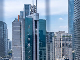 Nordic x.time river view hotel (chongqing jiefangbei branch) room