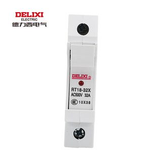 Fuse holder f delixi rt18-32x