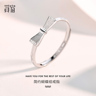 Misu platinum ring for women pt950 platinum bow live ring birthday gift for girlfriend, weight 1.8-2.0 grams + free engraving