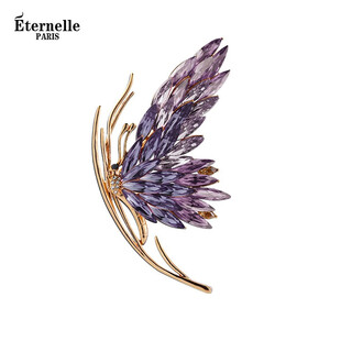 Eternelle french eternal original design brooch autumn and winter new butterfly corsage high-end light luxury pin buckle gift elegant purple