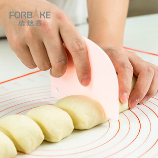 French bakery baking tools plastic scraper hard plastic toast slicer scraper trapezoidal small scraper cream scraper dual-purpose scraper/fb55211