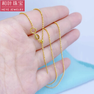 Heye jewelry bright blind 18k gold needle adjustable bead chain super flash bead gold necklace women au750 chain 18k gold medium thick needle adjustment 60cm about 3.49 grams