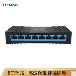 Pulian 16 ports 24 ports 48 ports full gigabit rack-mounted desktop 1000m network monitoring 100m 32 ports 12 ports enterprise
