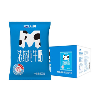 Tianrun (terun) terun xinjiang concentrated pure milk breakfast milk m sterile pillow dairy product 200g shipped from beijing tianrun m pillow concentrated milk 200g*12 bags