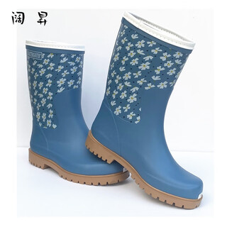 Kuosheng japanese small flower rain boots mid-tube rubber soft rain boots imitation boots for women thick sole breathable fashion popular waterproof spring and autumn peacock blue hh052 l l suitable for 38-39 feet