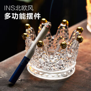 High-end crystal ashtray, nordic style, real gold crystal crown, cute goddess girl, crystal beauty egg, utensils, creative decoration, create a thousand pieces of gold