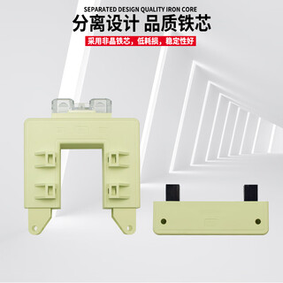 Copper row aluminum brand split open and close current transformer dp-23 open ac transformer 150/5 0. 100/5 accuracy level 1