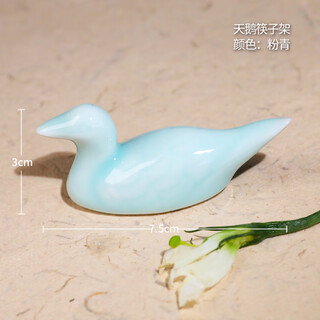 Oujiang longquan celadon swan ceramic chopstick holder creative ceramic mandarin duck chopstick holder swan pink green