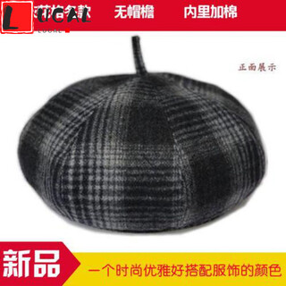 Lucaly winter octagonal hat for middle-aged and elderly people, middle-aged and elderly people, spring, autumn and winter imitation wool woolen men's octagonal hat for winter.// gray plaid winter style 55cm