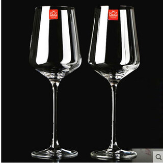 Rcr italy imported crystal glass red wine cup burgundy wine cup household glass goblet rhombus red wine cup (color box) 460ml 2 pieces