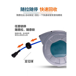 联能 定制自动伸缩气鼓卷管器电鼓卷线器水鼓气管高压气动工具收管器 30米11.5*15水鼓TY11W-1230  配