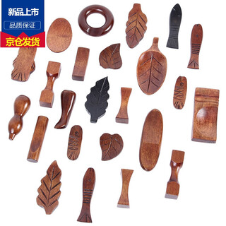 Jingchen japanese-style chopstick holder chopstick holder wooden chopstick holder home kitchen hotel restaurant tableware 2 chopstick holders (remark style) 1 pair